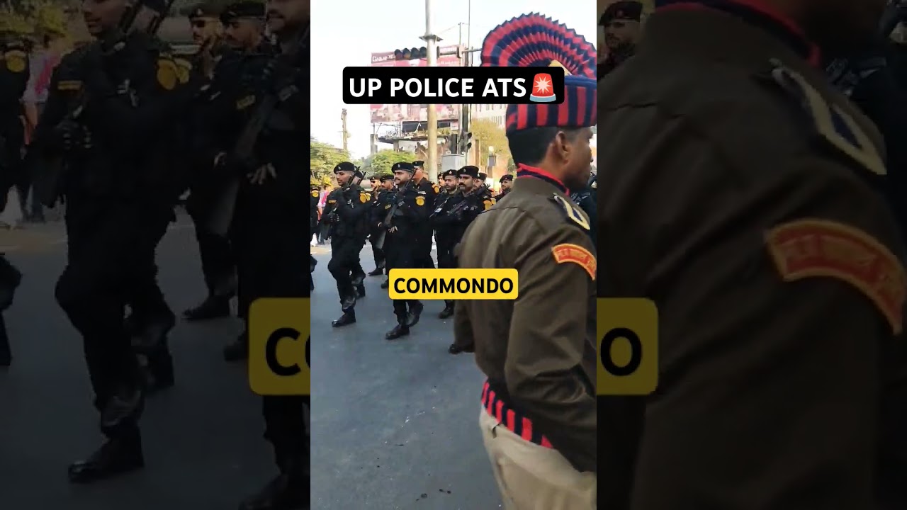 UP POLICE ATS COMMANDO STATUS वर्दी चाहिए तो मेहनत करनी पड़ेगी | #uppolice #shorts #motivation #ats