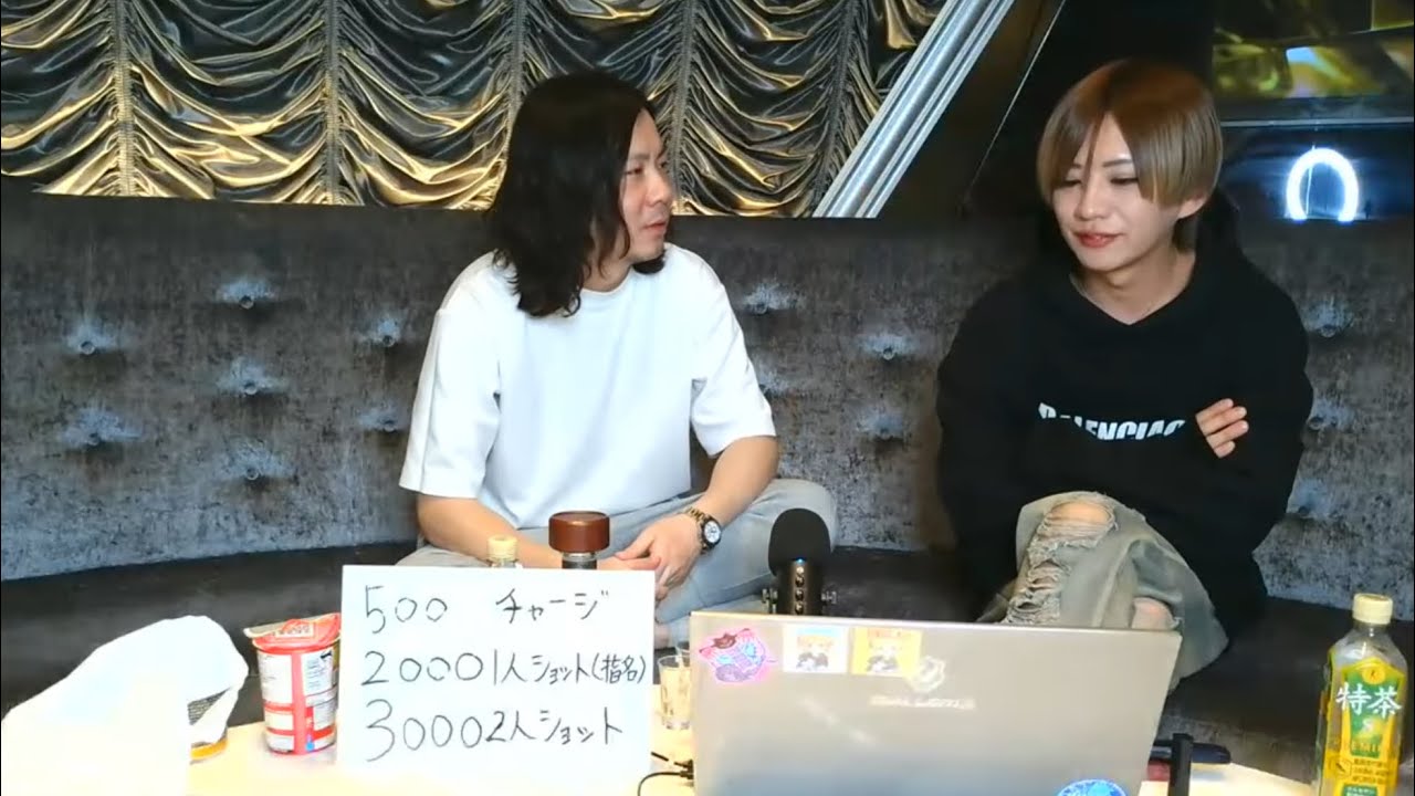 冬おじ第37回