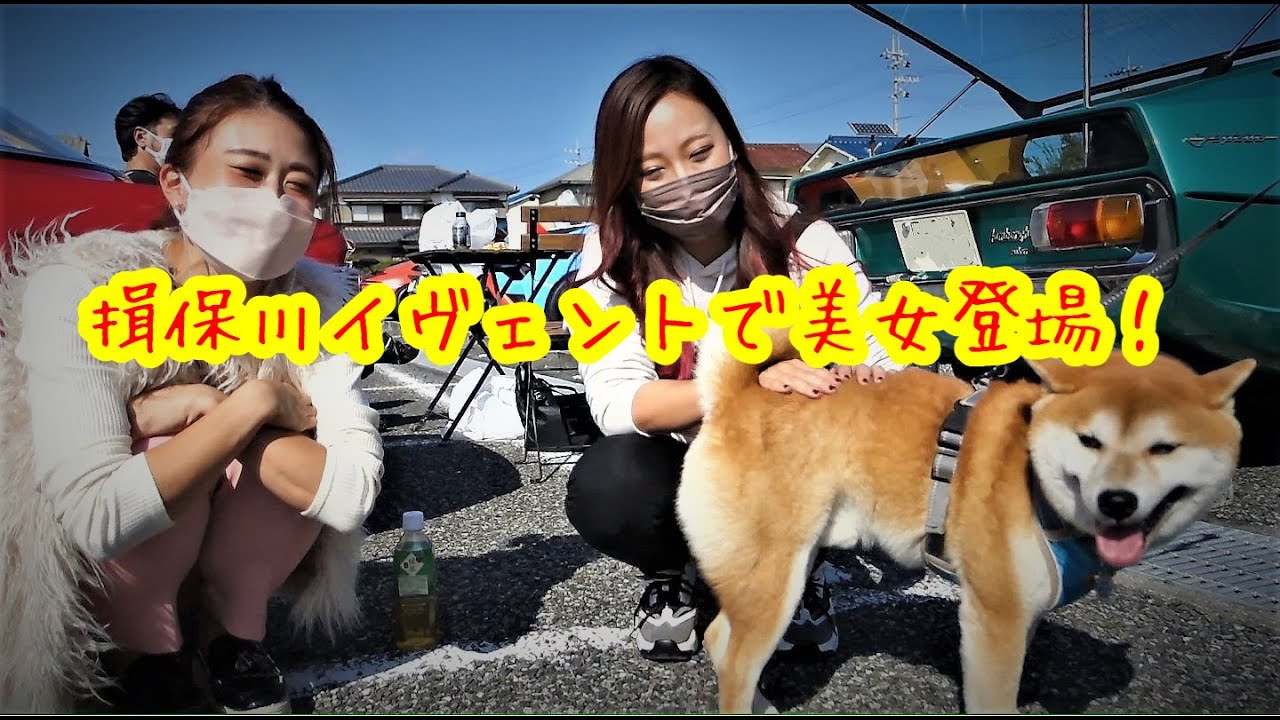 【イベント参加】【蛇女】さんと先日のイヴェントに参加させていただきました！②