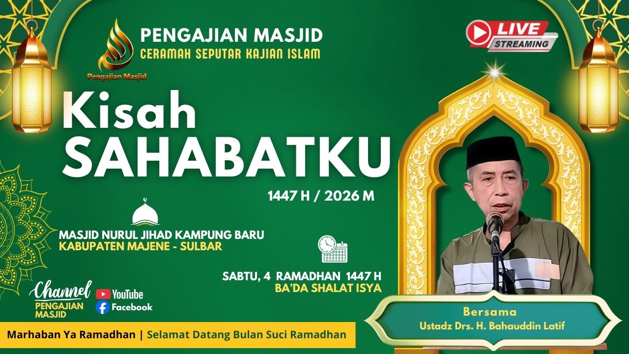 [Live] Ceramah Ramadhan 