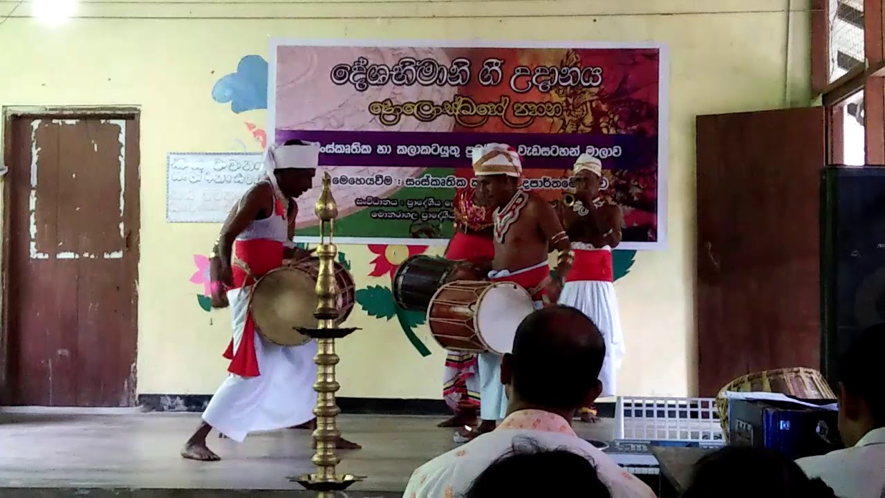 බෙරවාදනය කවුඩාව විහාරය.