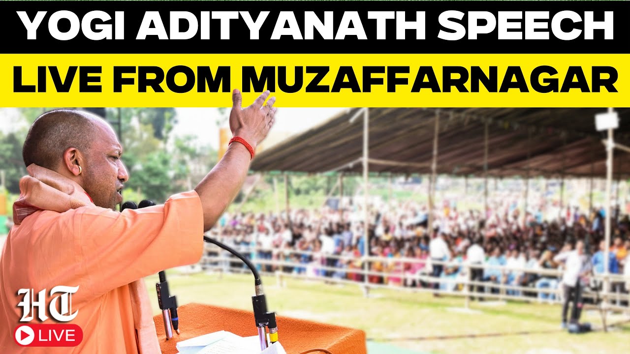 Yogi Adityanath LIVE | CM Yogi Adityanath Addresses Public Meeting in Muzaffarnagar | BJP