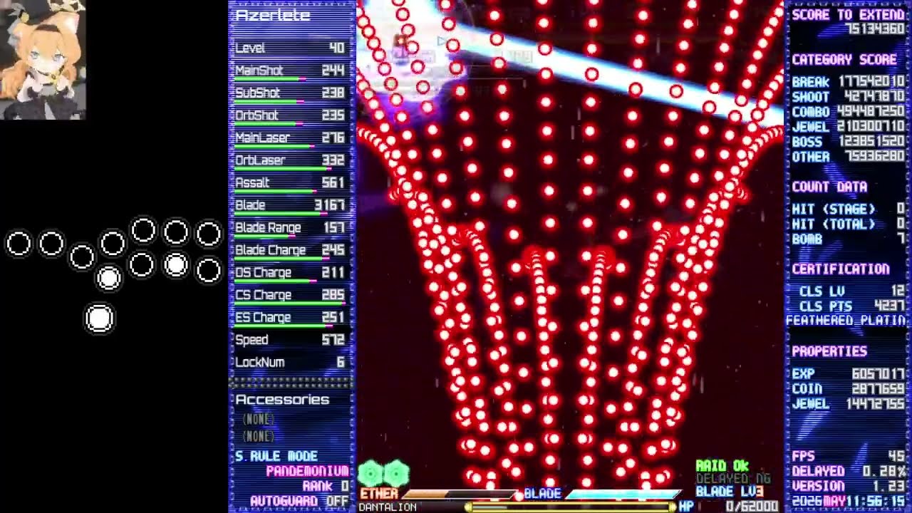 StellaVanity ~ AZERLETE-S S. RULE PANDEMONIUM RANK 0 NO HIT ALL CLEAR