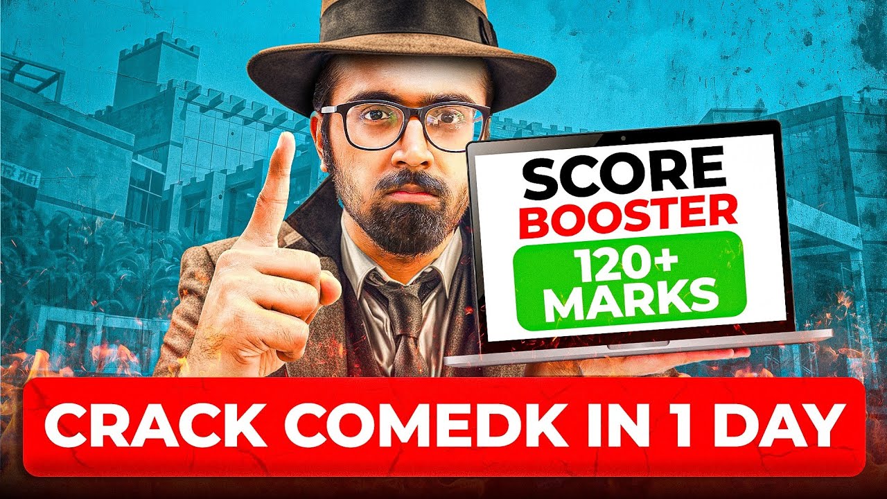 How To Crack COMEDK 2025 In 1 Day❓ #comedk2025 #tukkatricks #arsquad