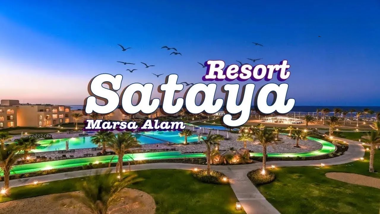 Sataya Resort Marsa Alam: AMAZING Stay & EXCEPTIONAL Service! (Honest Review)