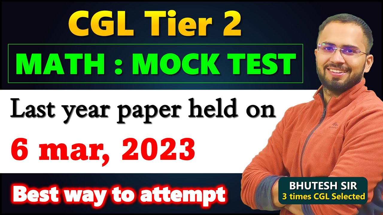 SSC CGL Tier 2 Paper held on 6 March 2023 || Mock test discussion