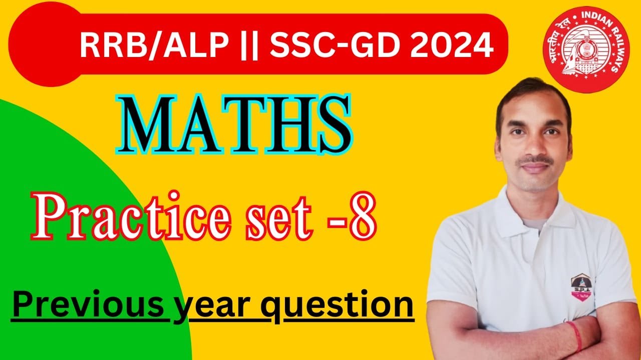 RAILWAY ALP MATHS PRACTICE SET -8  || ALP MATHS CLASSES by T.N SIR
