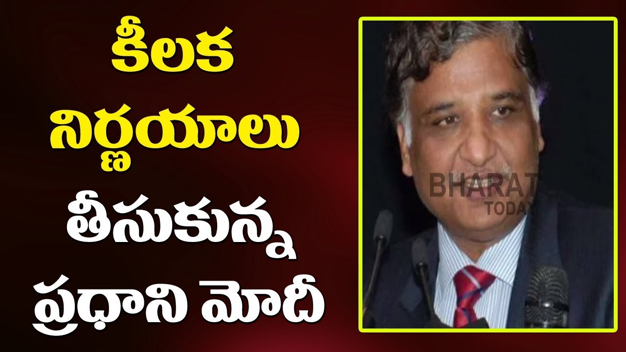 Samant  Goel Appointed as new RAW Chief || PM Modi || Bharat Today