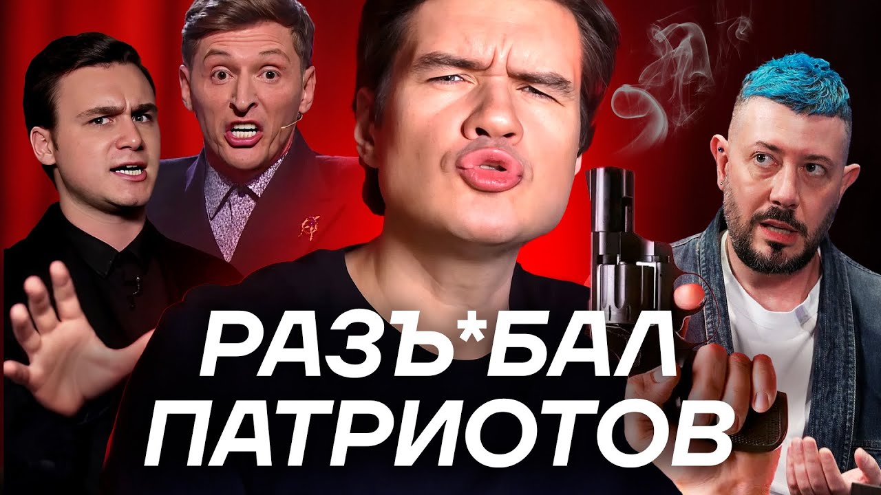 BadComedian ответил хейтерам. И снова уничтожил ВК