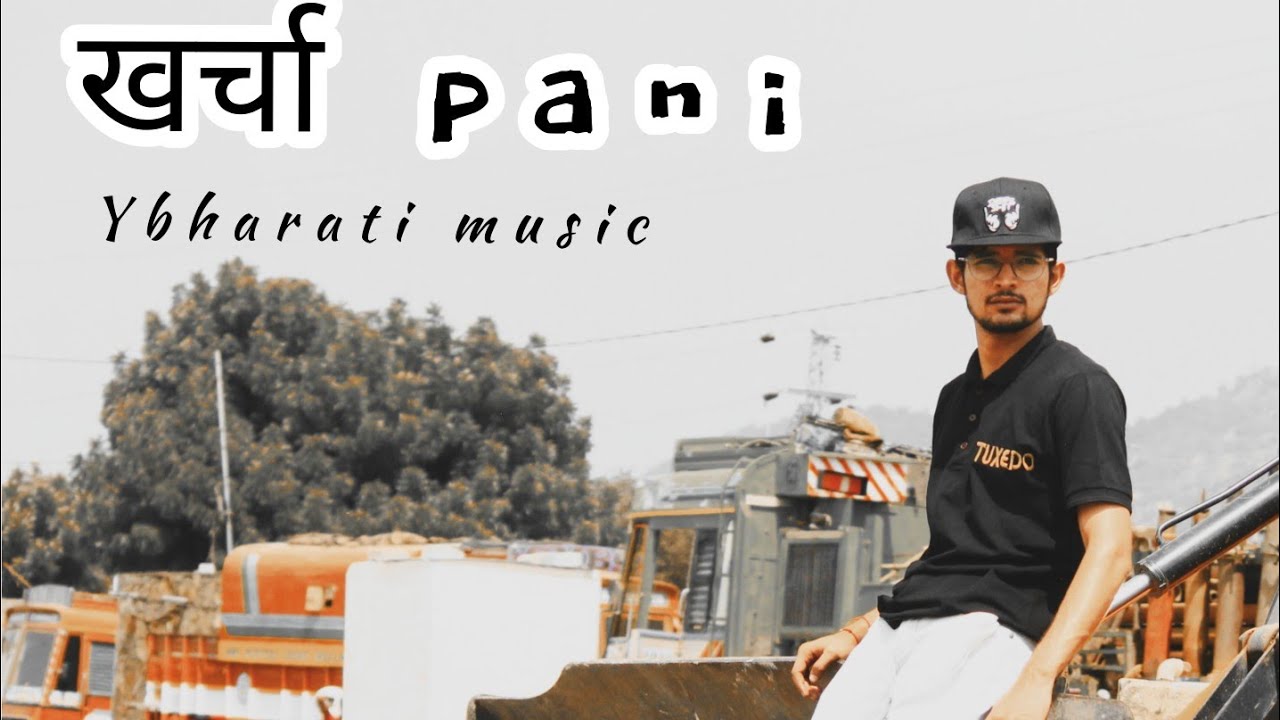 KHARACHA PANI💦//Ybh∆r∆ti Musi&copy; //202✌️//prod.skagbeats