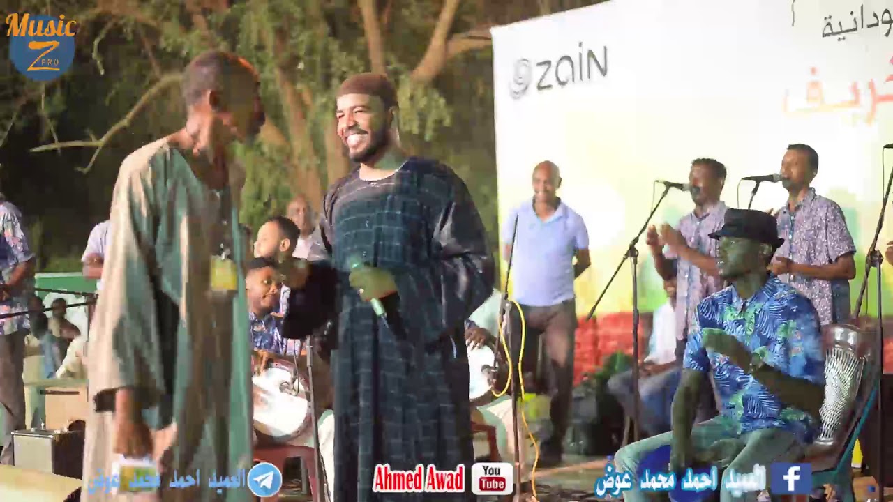 أحمد محمد عوض || الشابة & الكنداكة || الحديقة النباتية 2019