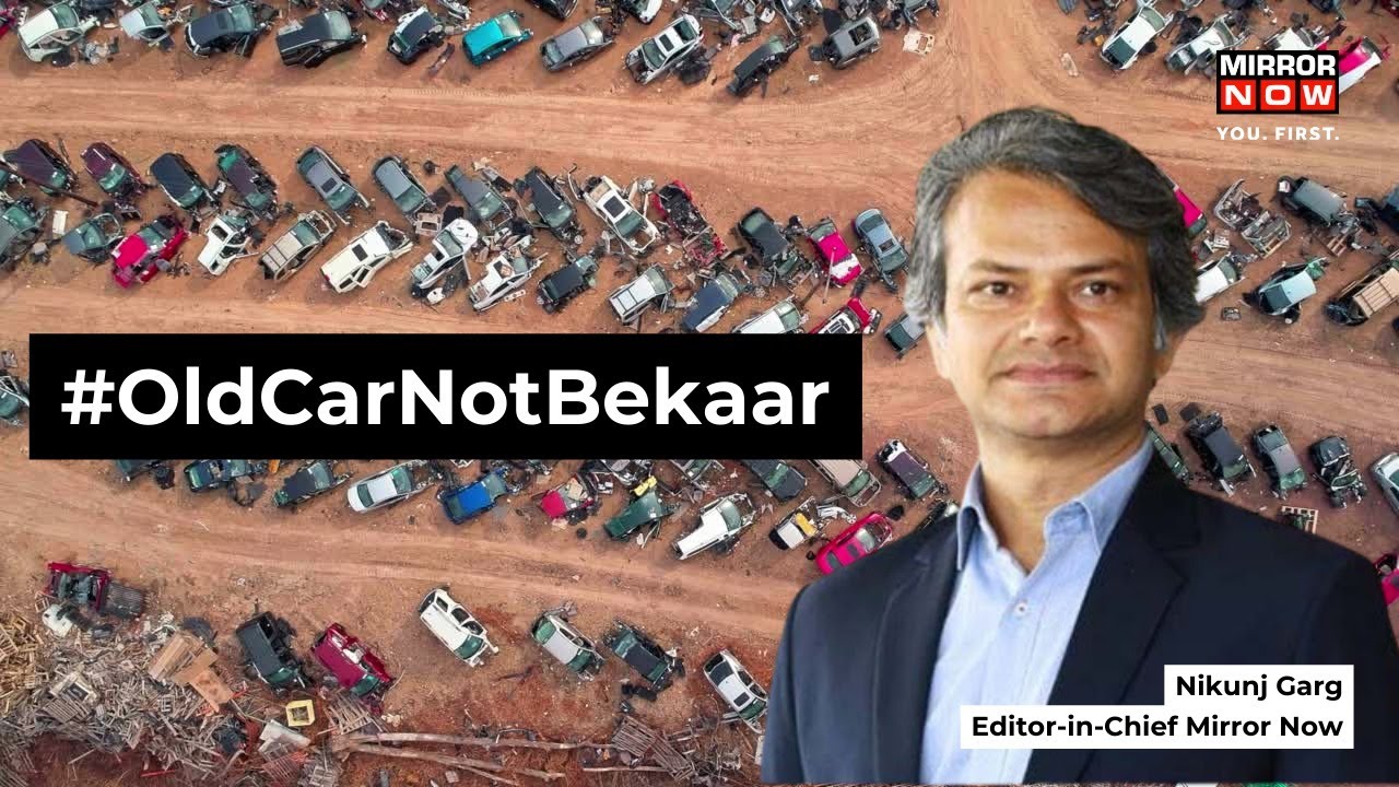 #OldCarNotBekaar | MIRROR NOW IMPACT : Delhi High Court comes to citizens' rescue