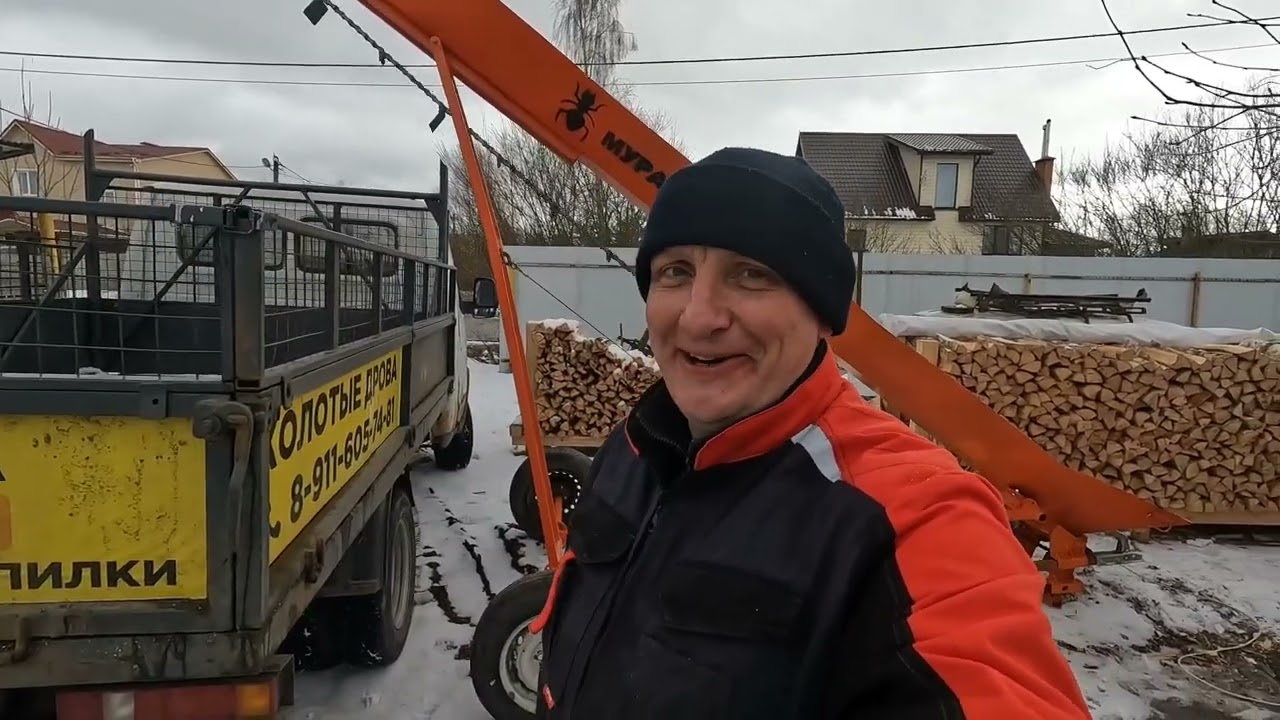 Лучше дровокол Друг-2 чем не колоты дрова💪😊👍