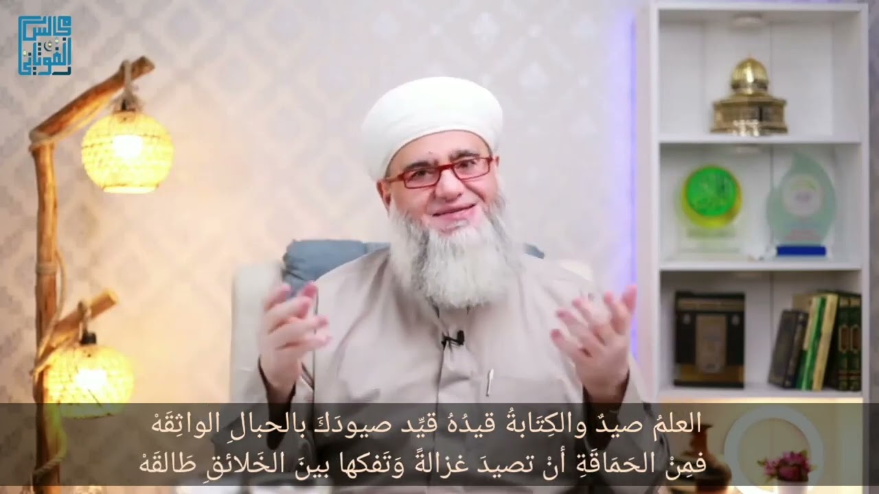 من هو بخاري أهل القرآن الذي مر على وفاته ألف عام ( الامام أبو عمرو الداني )