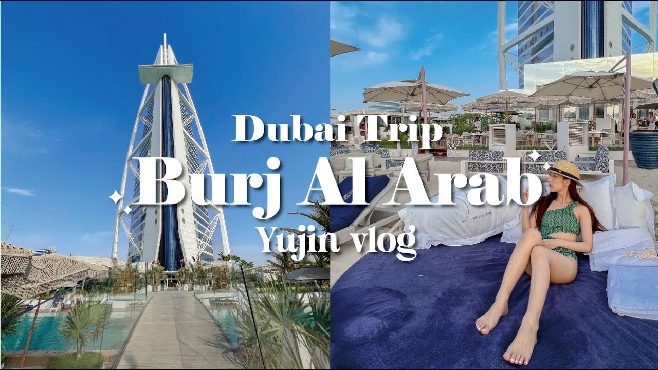 [두바이 여행]럭셔리 끝판왕 두바이 7성급 호텔 버즈 알 아랍 | Burj al arab | 버즈 알 아랍 후기 | 호캉스
