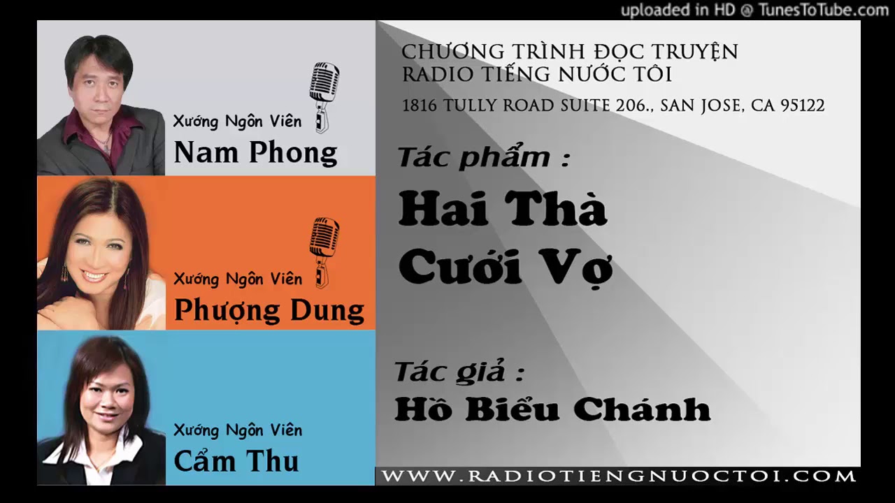Hai Thà Cưới Vợ - Hồ Biểu Chánh | Nam Phong - Phượng Dung diễn đọc