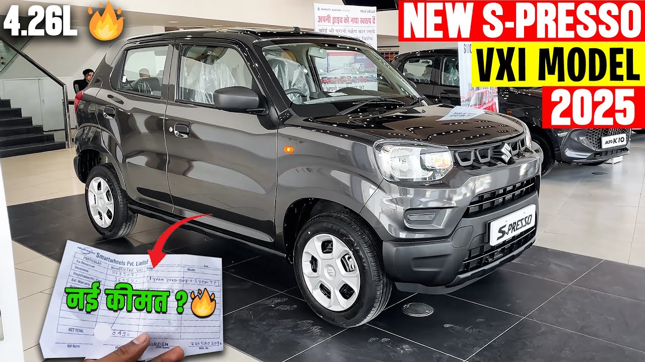 2025 New Maruti S-Presso Vxi Model🔥 सिर्फ़ 4.24 लाख😎