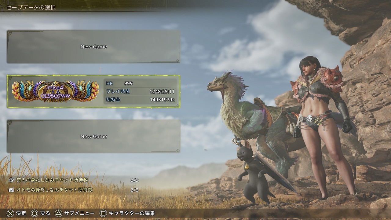 MONSTER HUNTER WILDS with PS5 #549 feat.MaidAI
