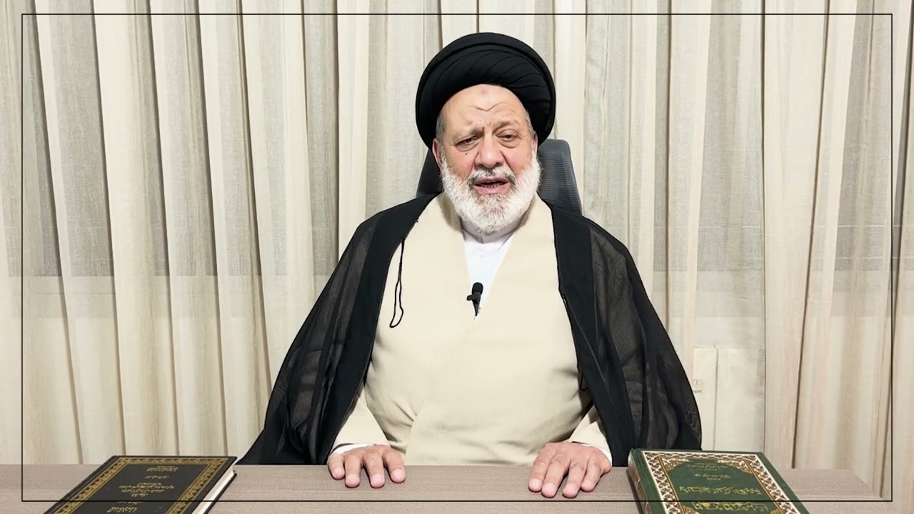 أهداف ثورة الإمام الحسين عليه السلام.الليلة الثانية  1447ه