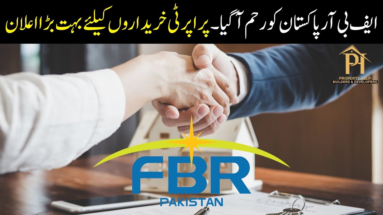 Breaking News !!! | Biggest announcement about Real Estate Sector | Property Help