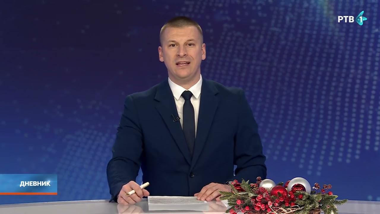 Dnevnik | 12.01.2026.