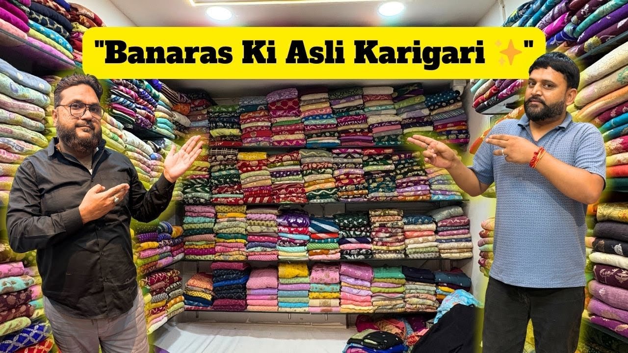 Real Banarasi Silk Sarees From Varanasi! Factory Outlet Tour | Khizar Silk Estate Pvt Ltd
