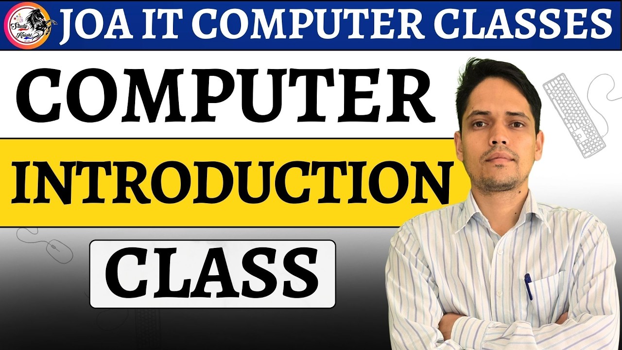 Computer - Information Technology - ( Introduction Class )