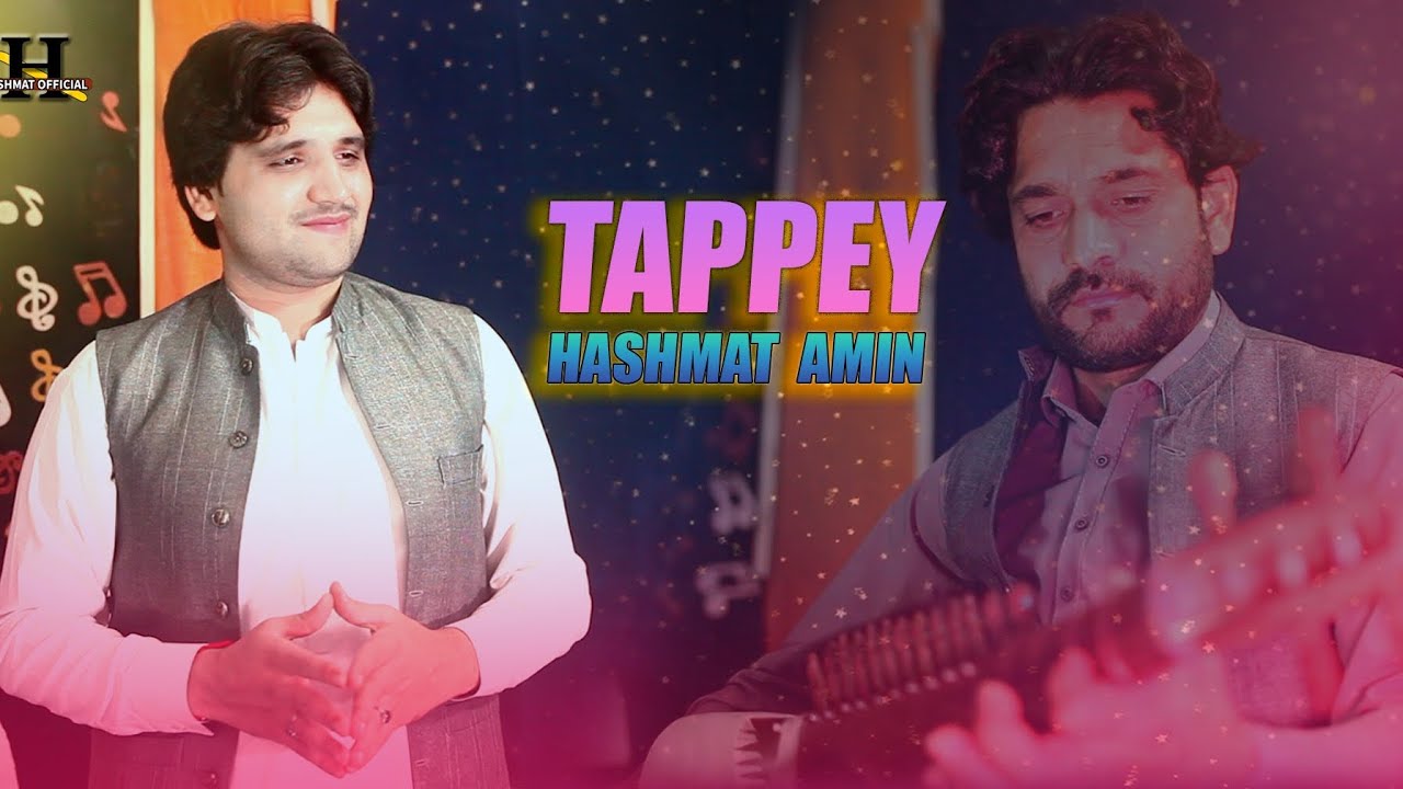 Pashto New Tappay 2026 Heart Touching Song 2026 Hashmat Amin Marwat 