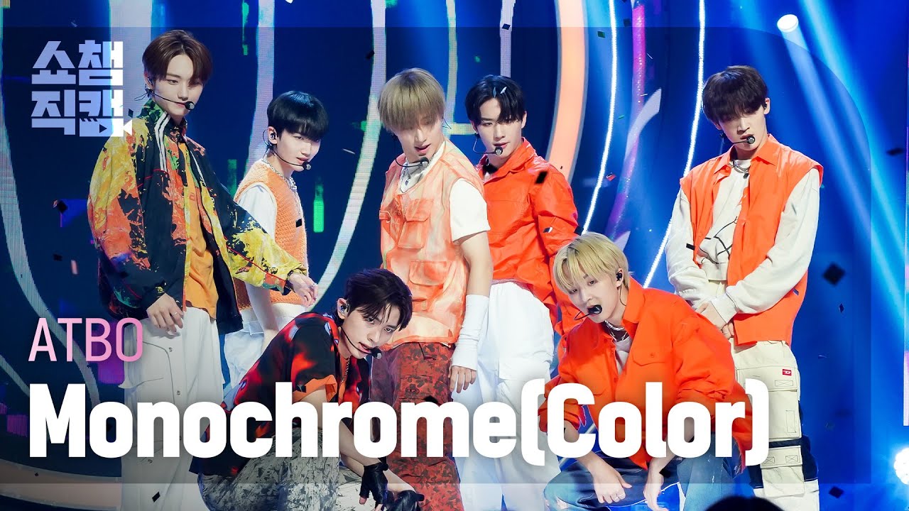 [쇼챔직캠 4K] ATBO - Monochrome(Color) (에이티비오 - 모노크롬(컬러)) l Show Champion l EP.447