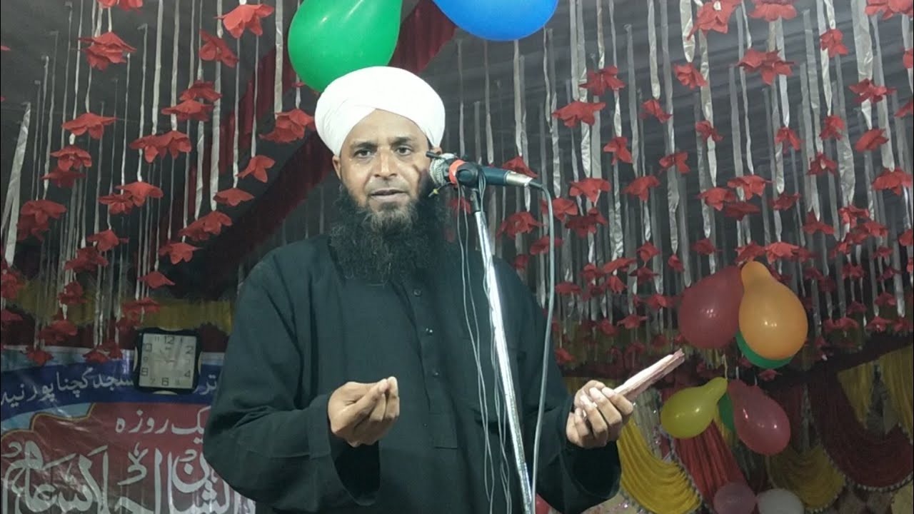 Maulana Sohrab Alam Kalkattavi | Kachna, Purnea, Bihar | New Video 2021