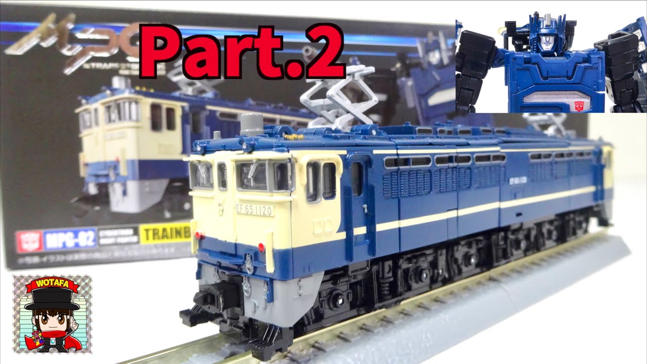 【ロボ→トレイン変形 】MPG-02 トレインボット ゲツエイ トランスフォーマー  ヲタファの戻し変形レビュー Part.2/ Transformers MPG-02 Getsuei