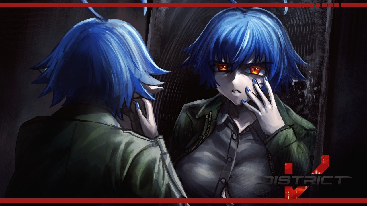 [#DistrictV] Am i really Just Emma?