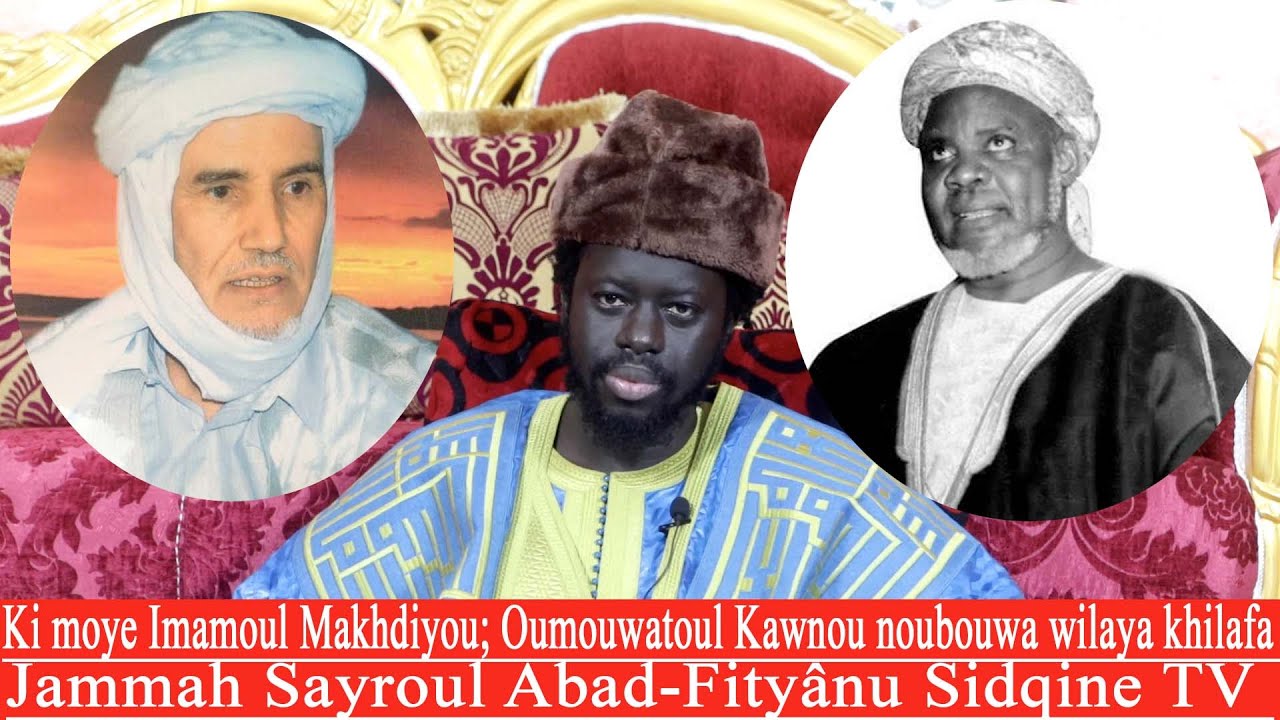 Urgence: Baye Niass Boume leu Raw kimoye Imamoul Makhdi par Cheikh Ousmane Mbow