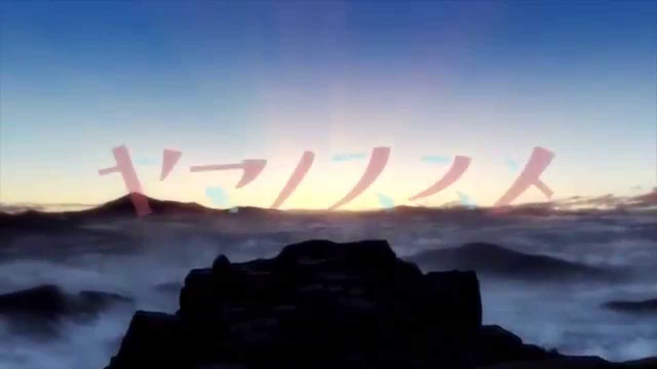 Yama no Susume - Encouragement of Dime [MLG xX420NOROPEMOUNTAINCLIMBXx]