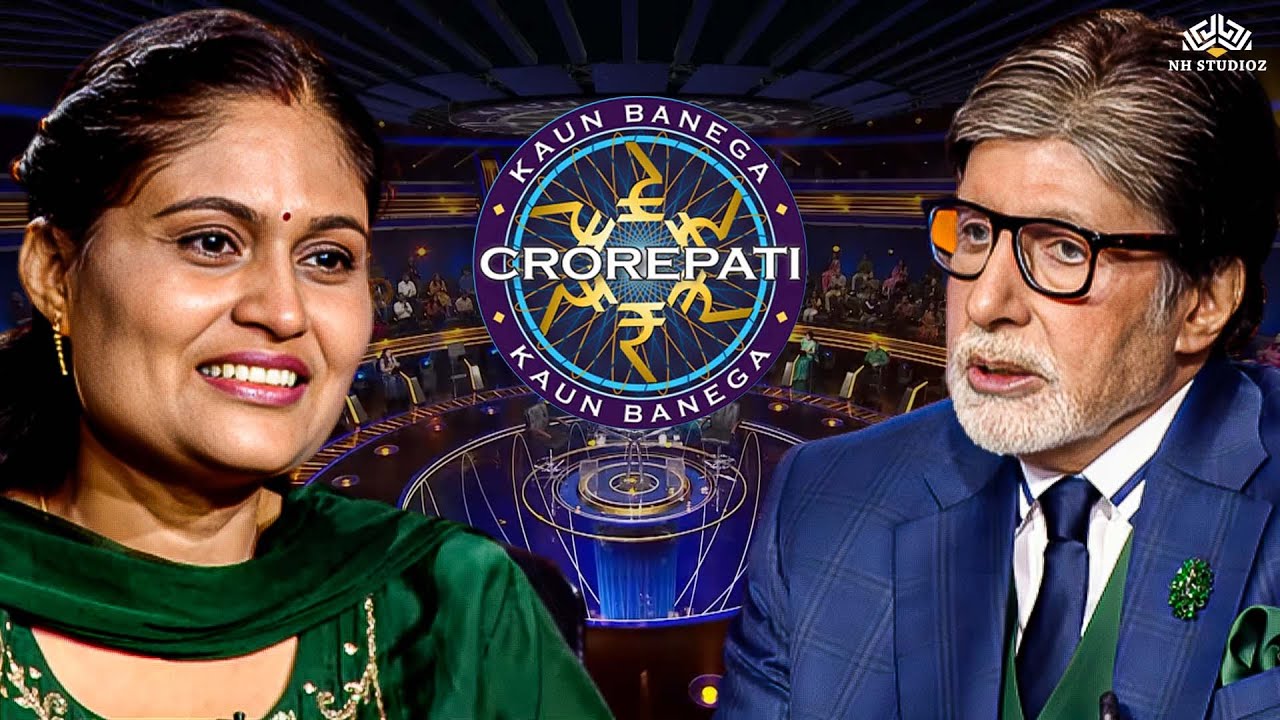 KBC में महिला ने बताया कि पति तीन प्रकार के होते हैं, देखिए मजेदार New Episode l Amitabh Bachchan