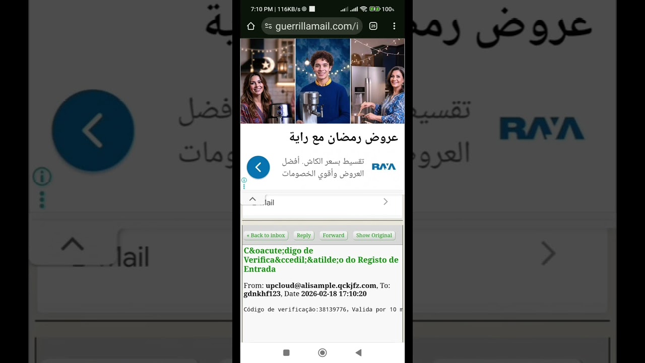 :طريقة تشغيل لعبة GTA V على محاكي UpGame وشرح رفع الليفل في 3AGame