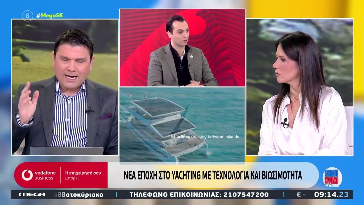 Ψηφιακές λύσεις για τον σύγχρονο θαλάσσιο τουρισμό από τη YachtMates