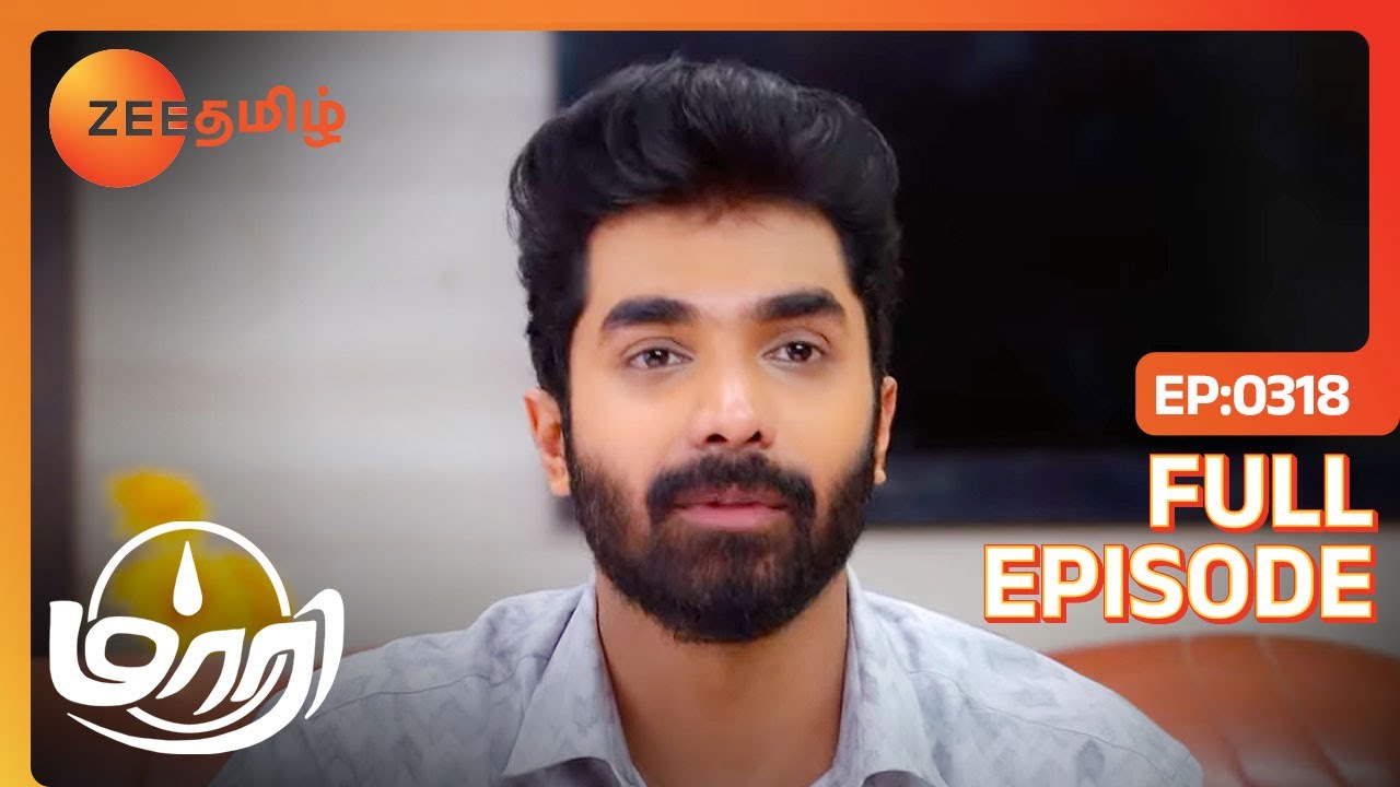 Surya Maariயை trip கூட்டிட்டு போக plan போட்டுருக்காரா | Maari | Full Ep 318 | Zee Tamil | 11 Aug 23