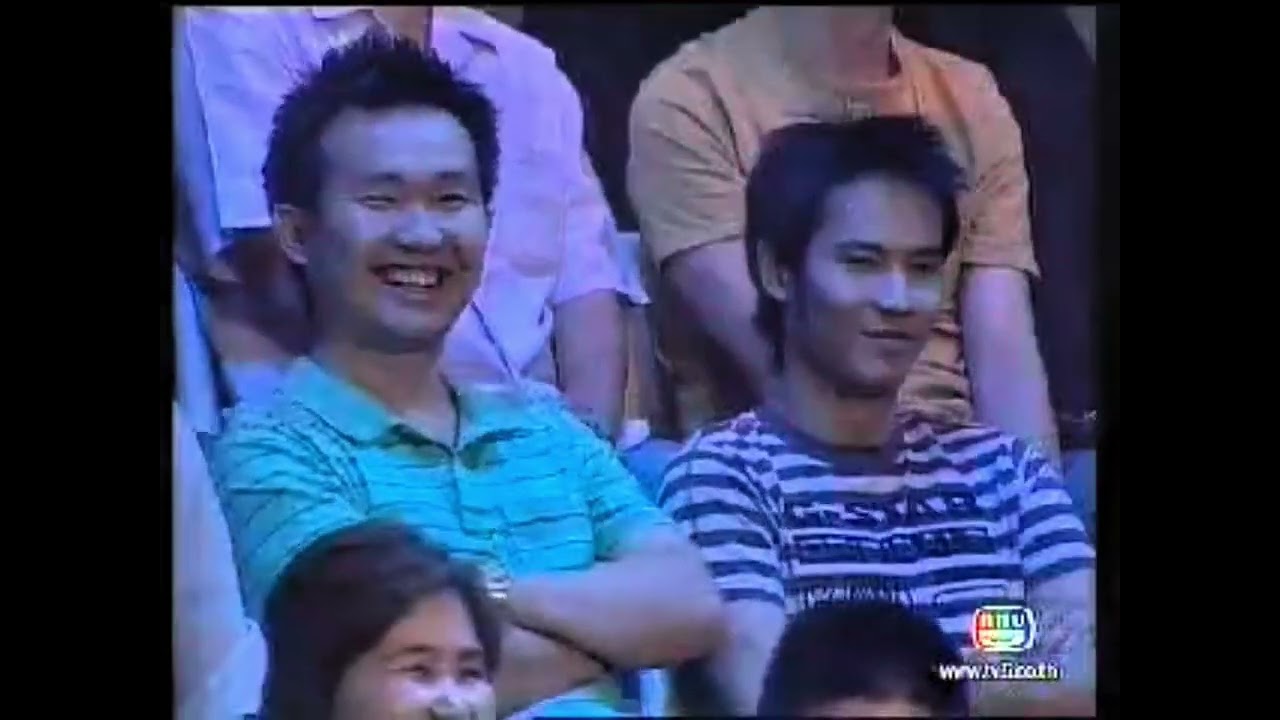 แฟนพันธุ์แท้พระเหรียญ ปี 2008 ต้น ท่าพระจันทร์