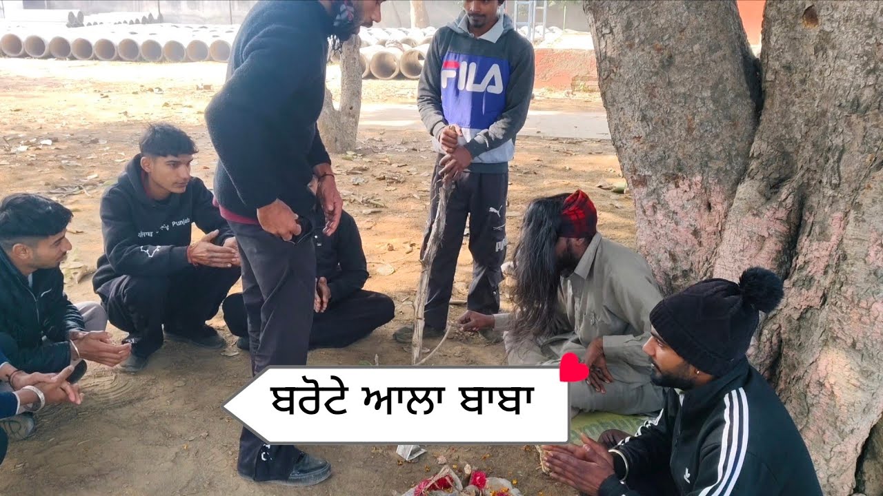 ਬਰੋਟੇ ਆਲਾ ਬਾਬਾ // Barote aala baba