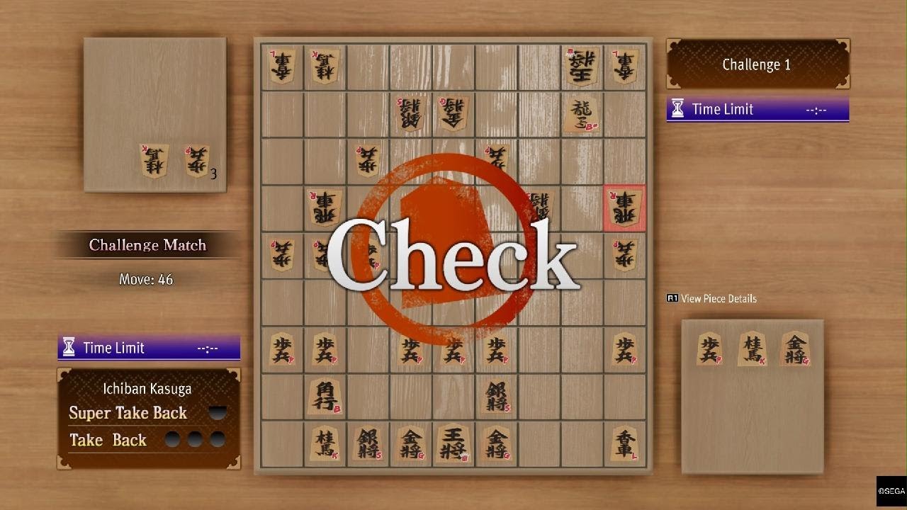 Like a Dragon: Infinite Wealth Shogi Challenge Match 1 Solution