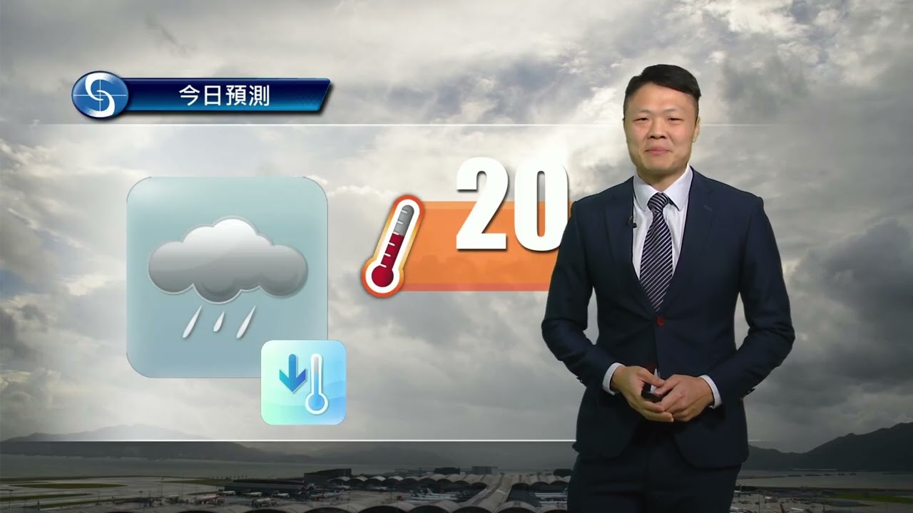 早晨天氣節目(03月03日上午7時) - 署理高級學術主任李智鴻