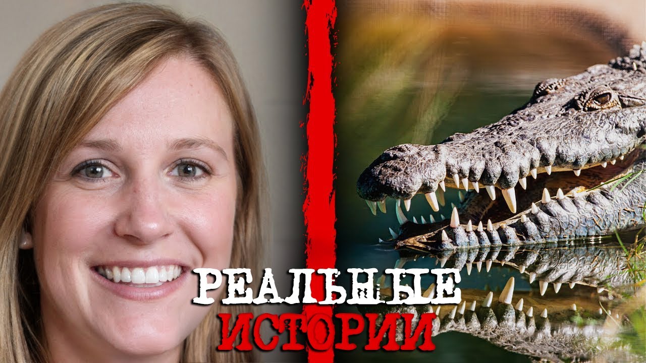 5 Самых ЖЕСТОКИХ Нападений Крокодилов в Этом Году
