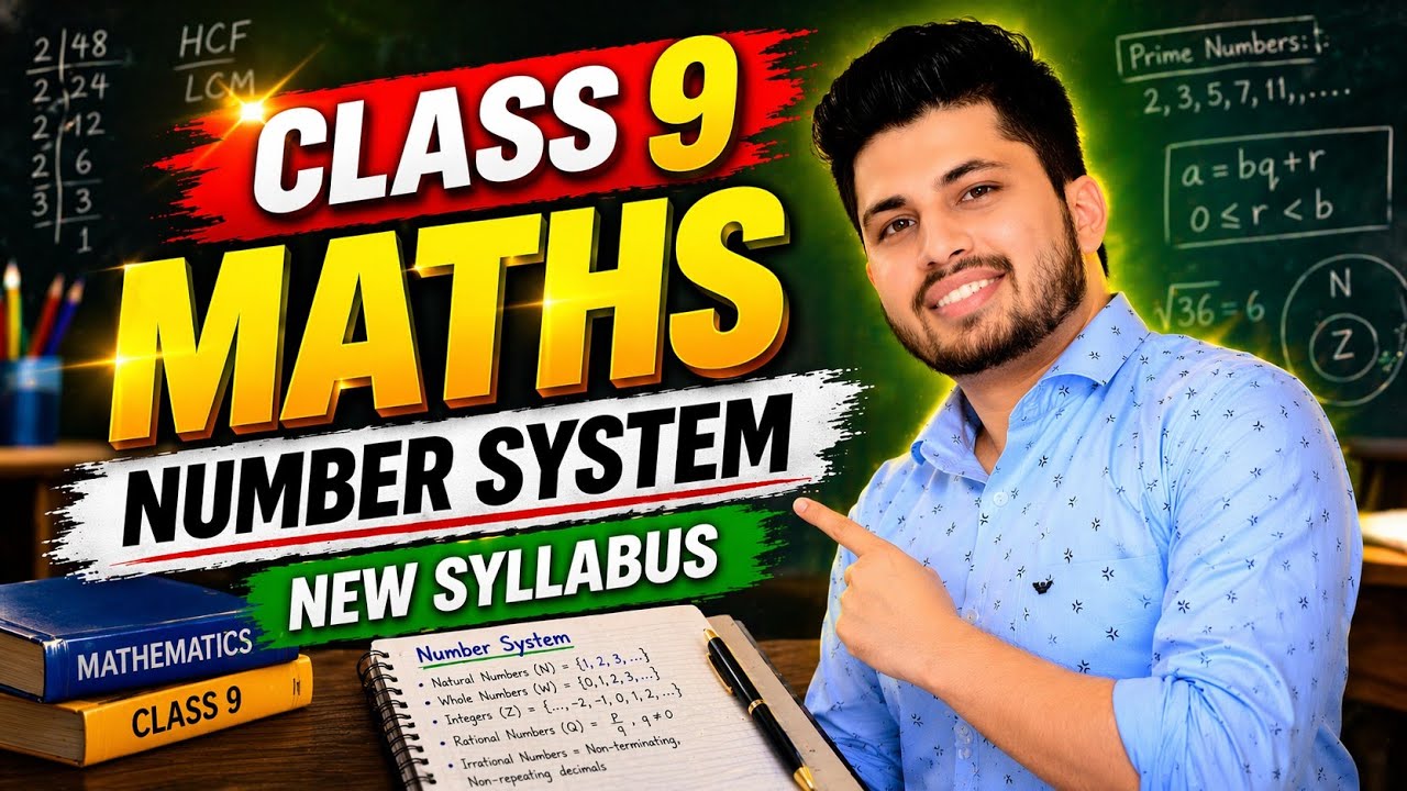 CBSE Class 9 Maths Chapter  🔥 Number System (Full Introduction) | NCERT NEW BOOKS 2026 !