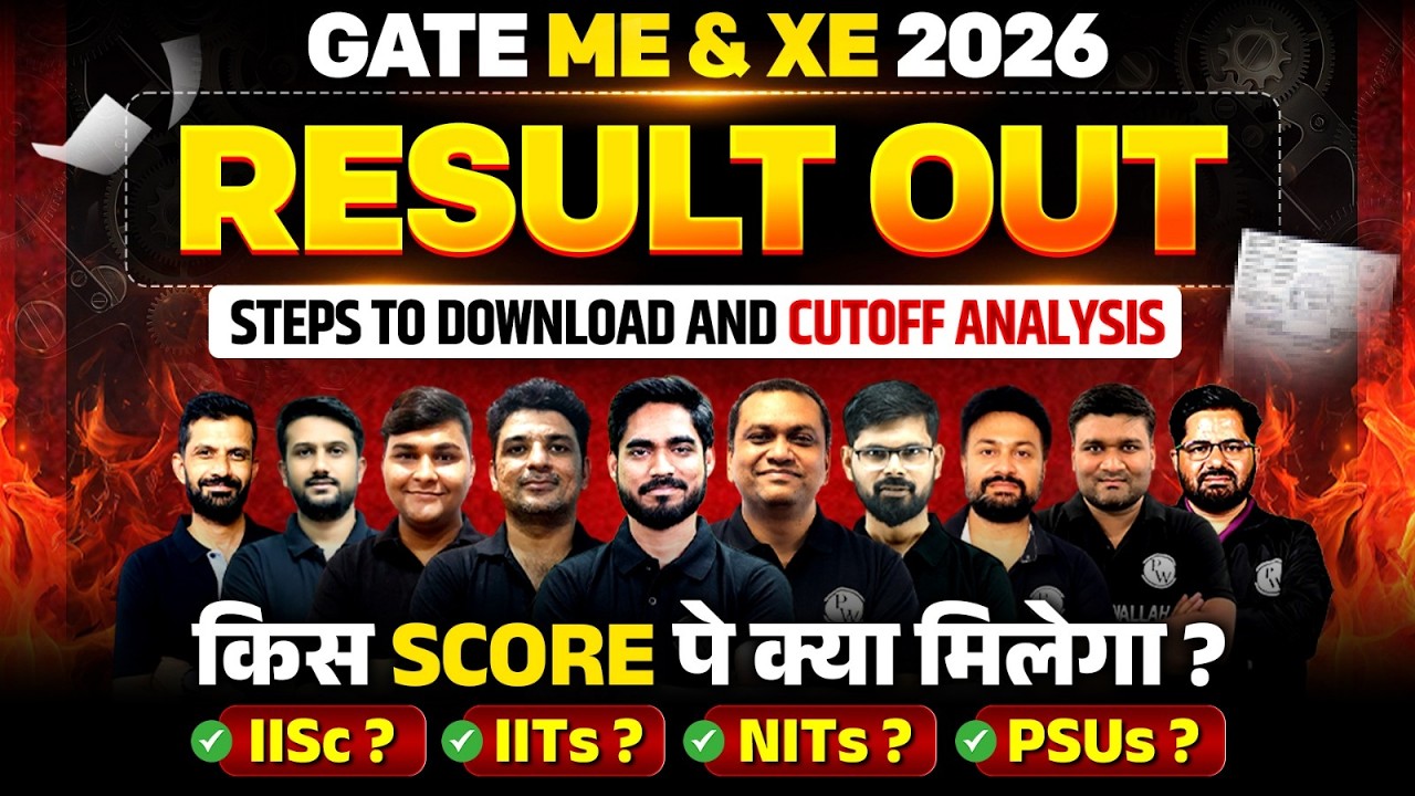 GATE 2026 Result Released | GATE ME & XE Cutoff Analysis | Rank vs Marks | IIT, NIT, PSU Chances
