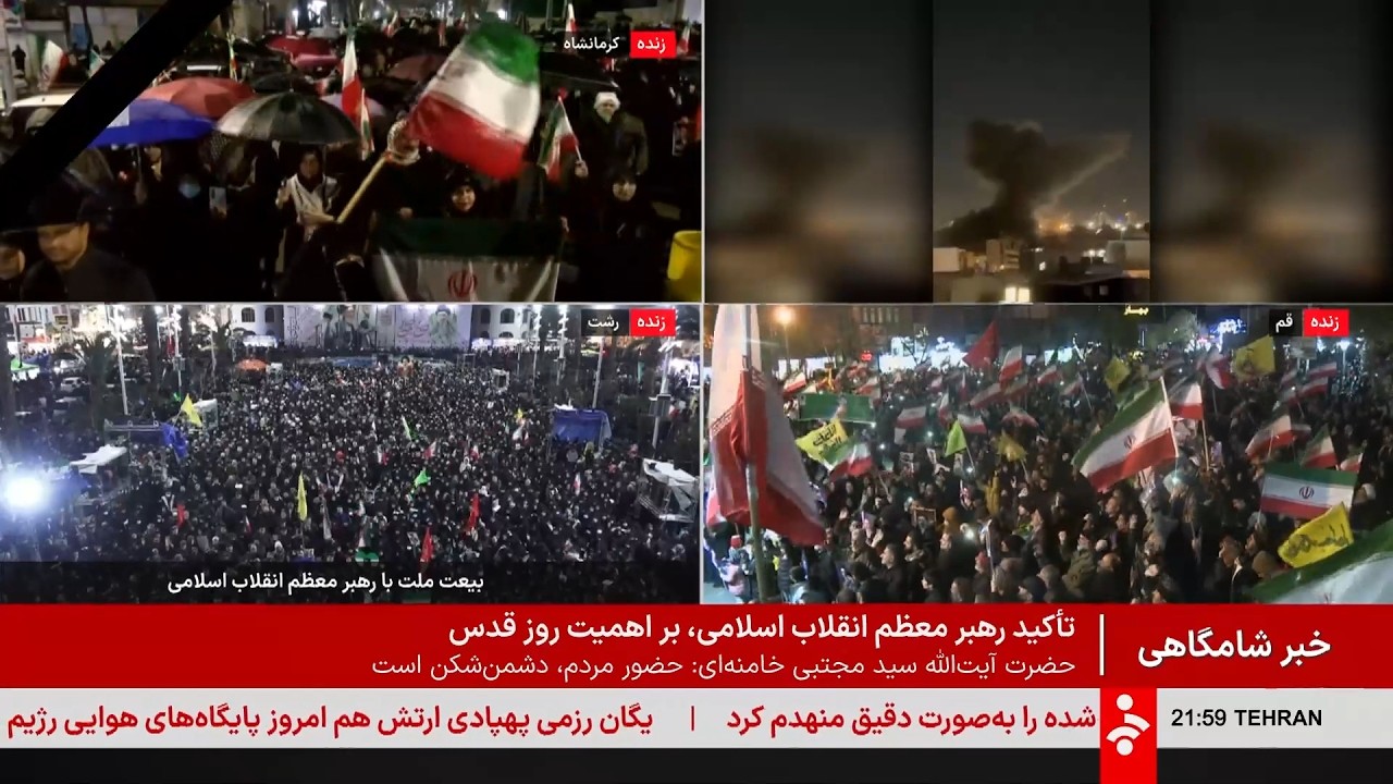 اخبار شبانگاهی - پنجشنبه 21 اسفند 1404