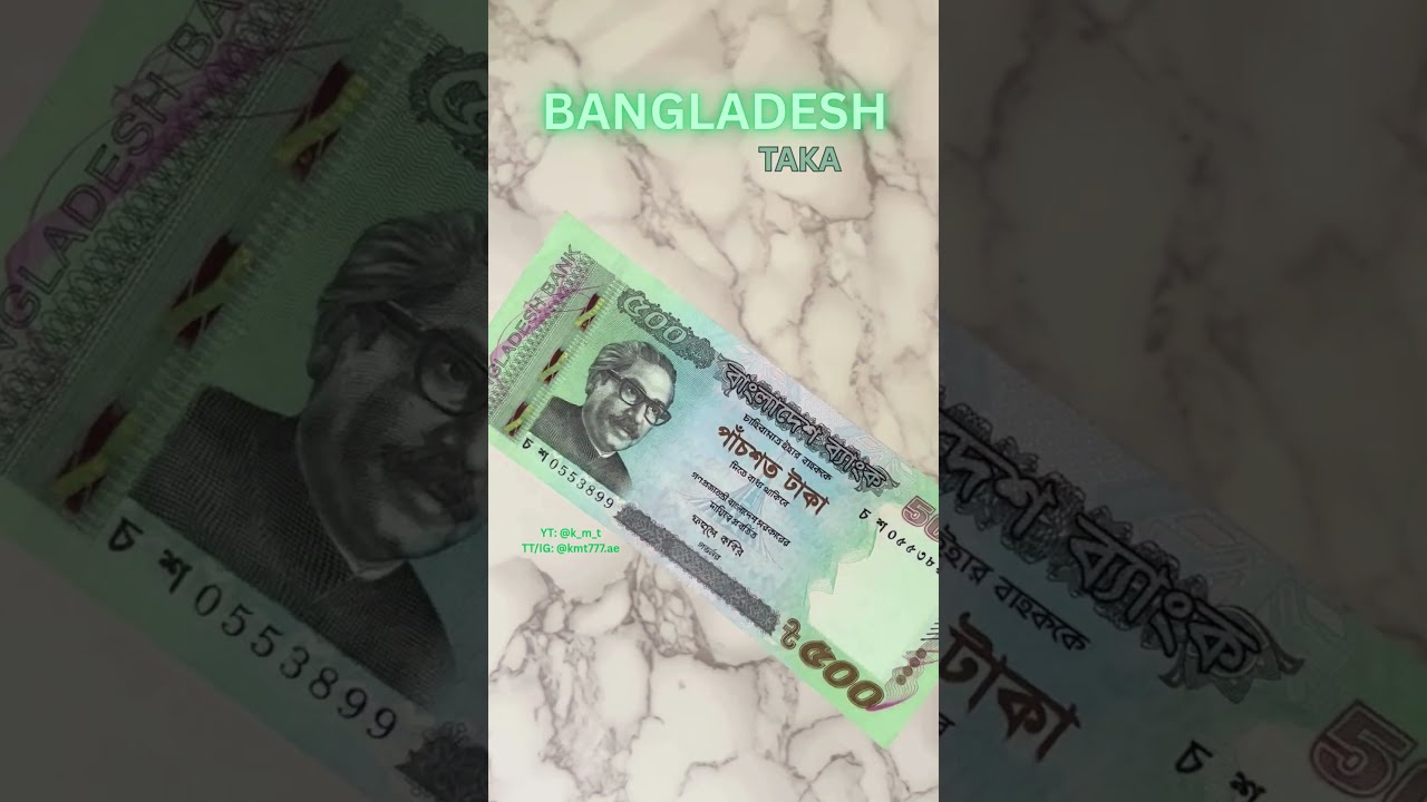 BANGLADESHI TAKA | WORLD BEAUTIFUL BANKNOTES COLLECTION
