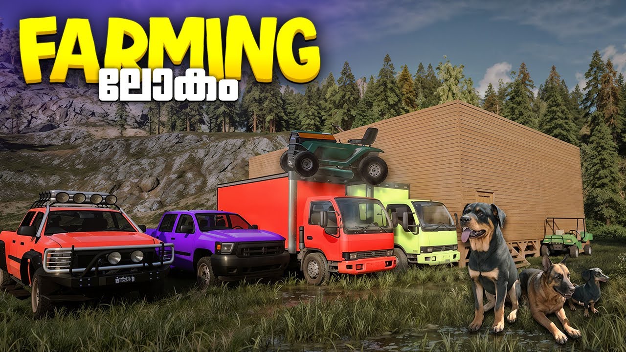 Upgrading Our Ranch 🤩 | Ranch Simulator #14 Malayalam Gameplay
