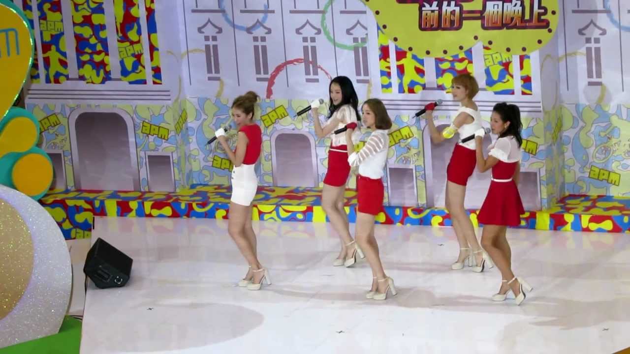 SuperGirls - Be My Love