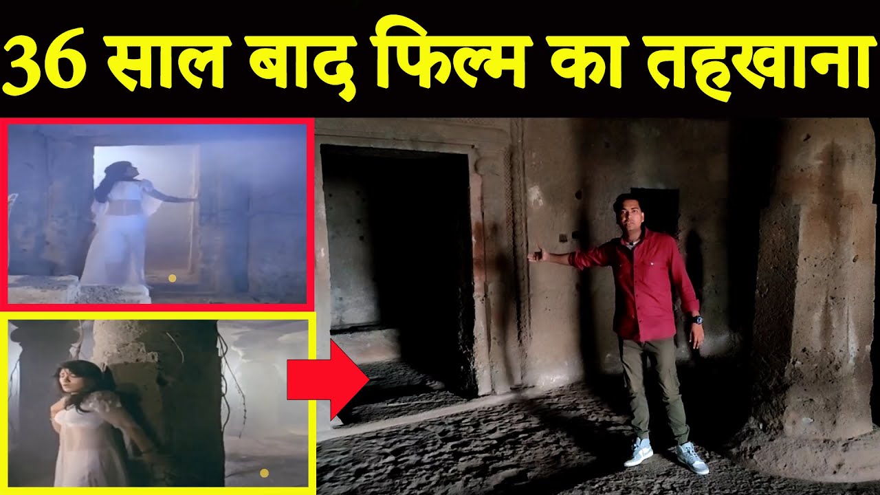 Tahkhana 1986 Film Shooting Location | Ramsay Brothers